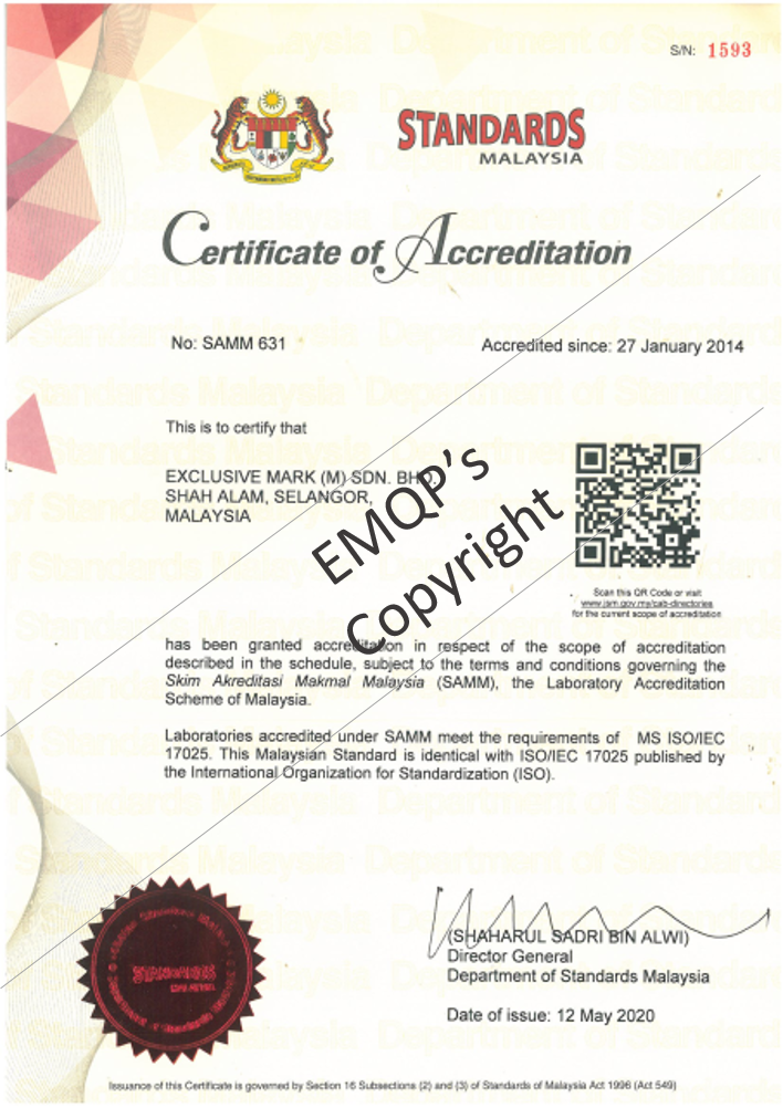 MS ISO/IEC 17025